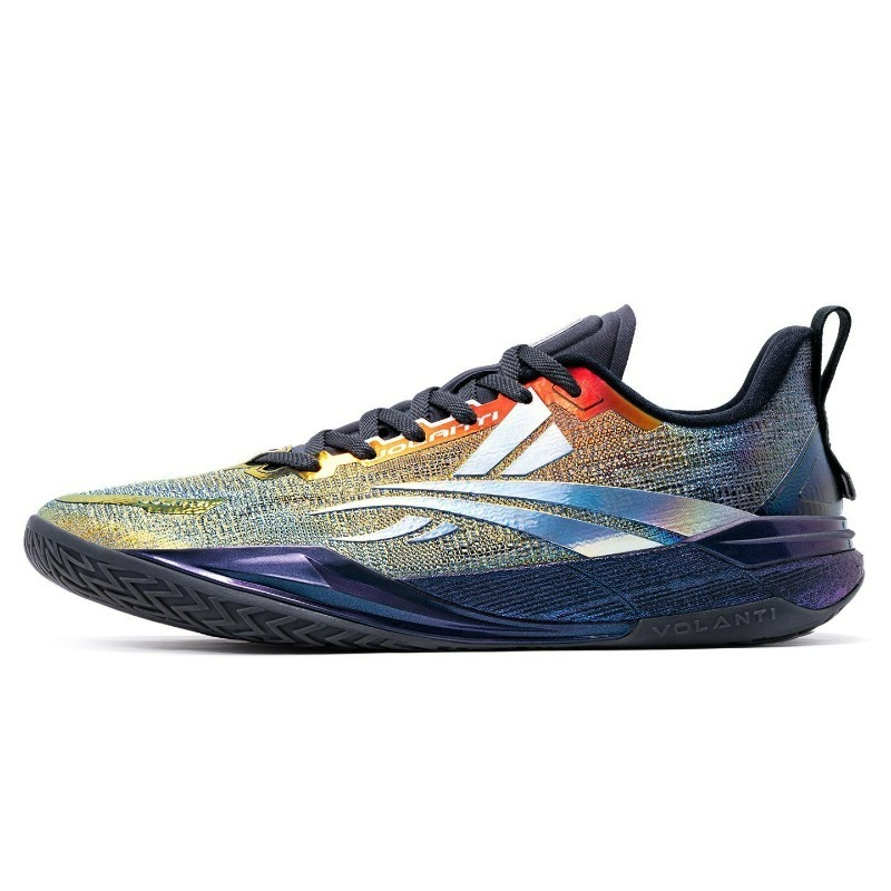 Super coole basketbalschoenen  - Luxury Men Lifestyle recensie en prijs