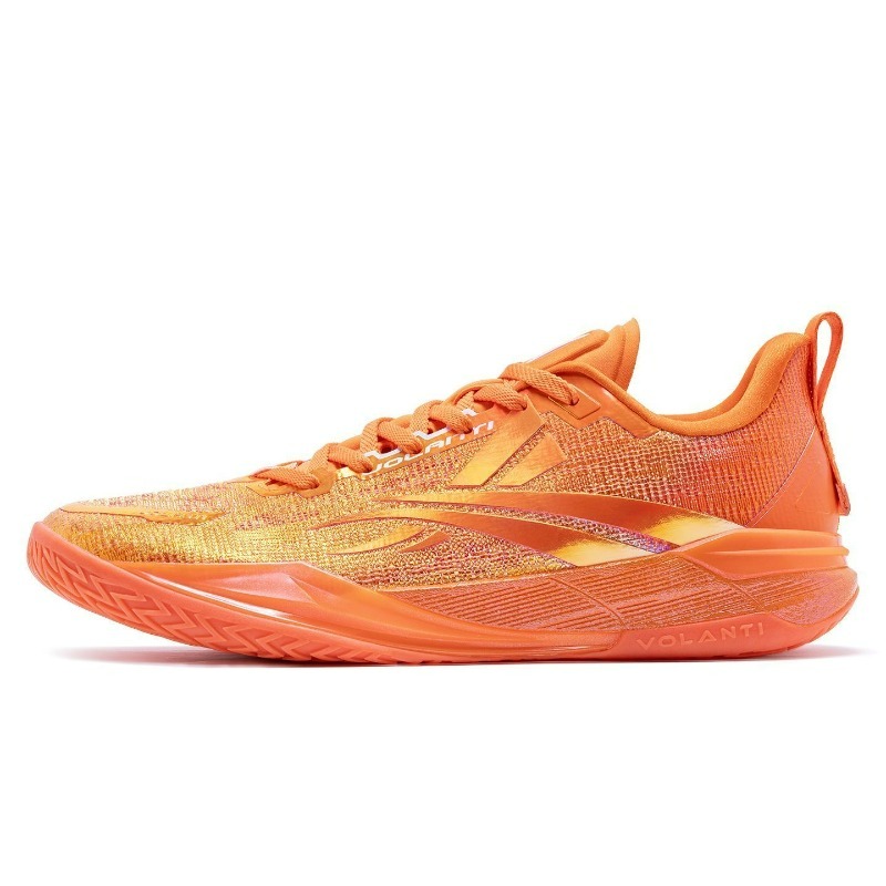 Super coole basketbalschoenen  - Luxury Men Lifestyle recensie en prijs